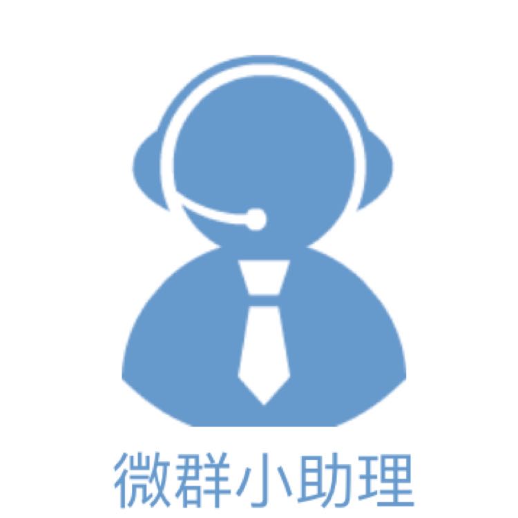 個人