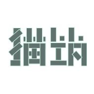 个人