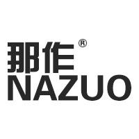 個人