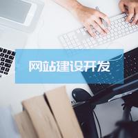 個(gè)人