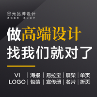 企業(yè)