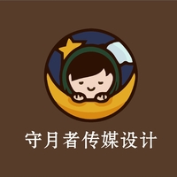 个人