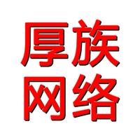 個(gè)人