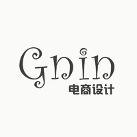 個人