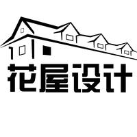 個(gè)人