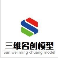 企業(yè)