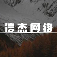 個(gè)人