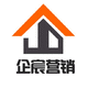 企宸網(wǎng)絡(luò)營(yíng)銷(xiāo)策劃