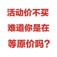 个人