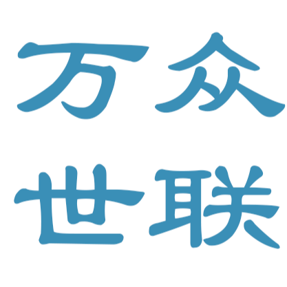 企业