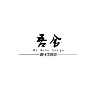 個人