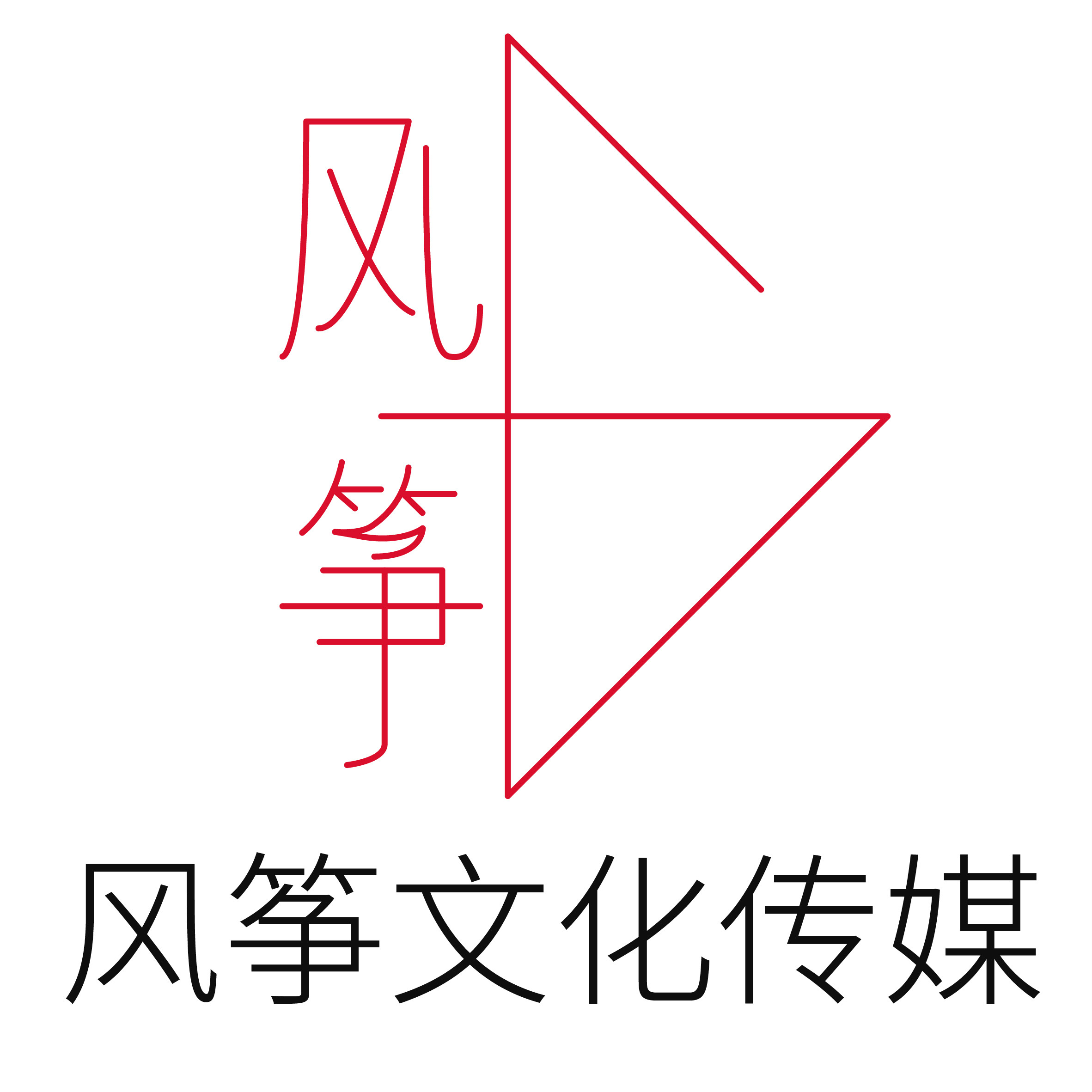 企业