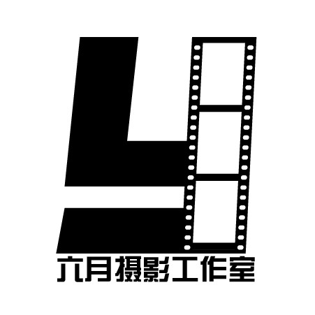 個人
