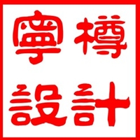 個(gè)人