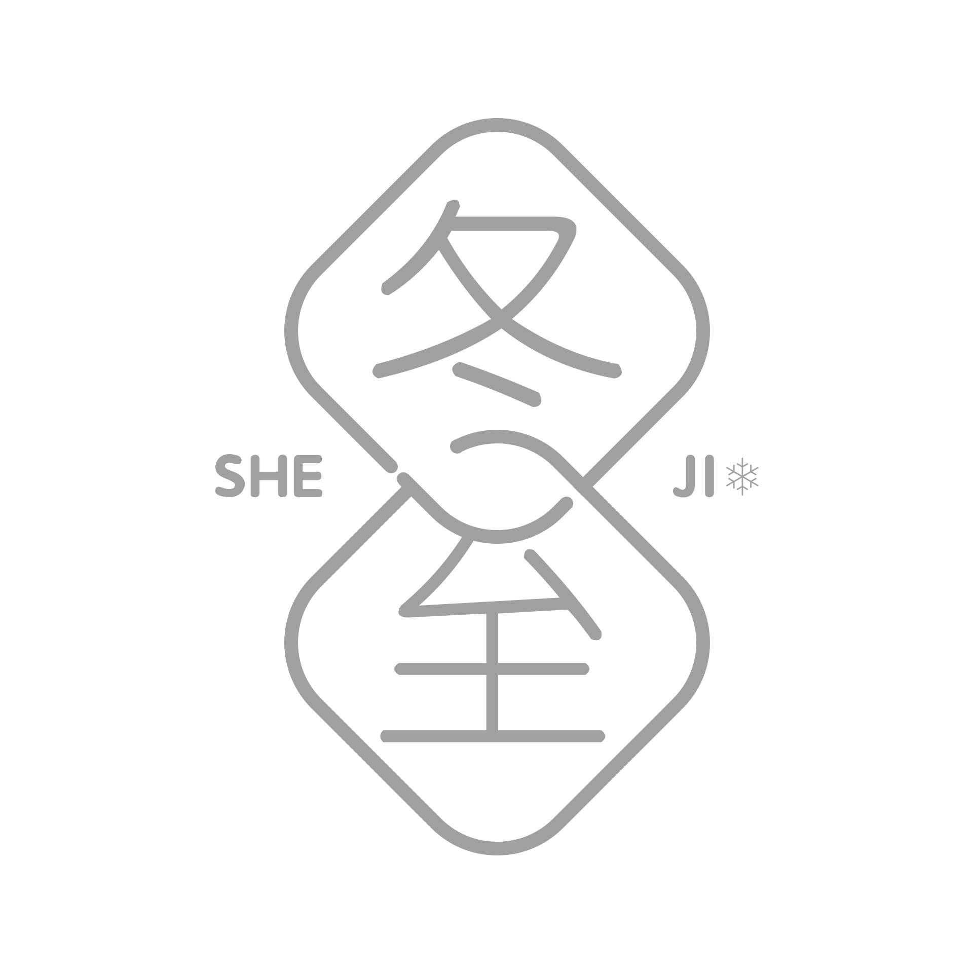 個(gè)人