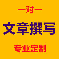 企業(yè)