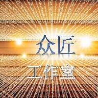 個人