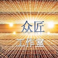 個人