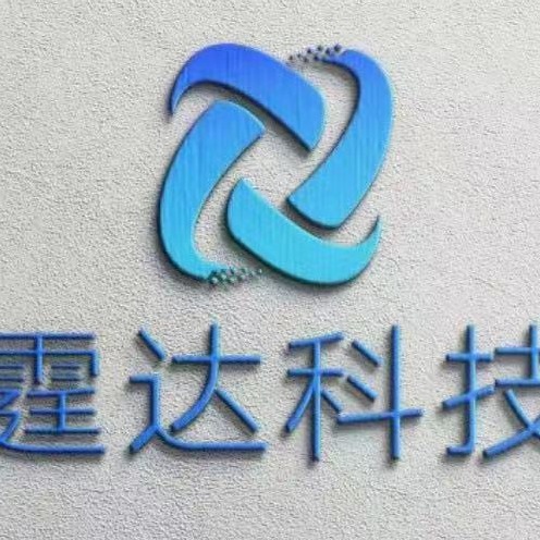 企業(yè)