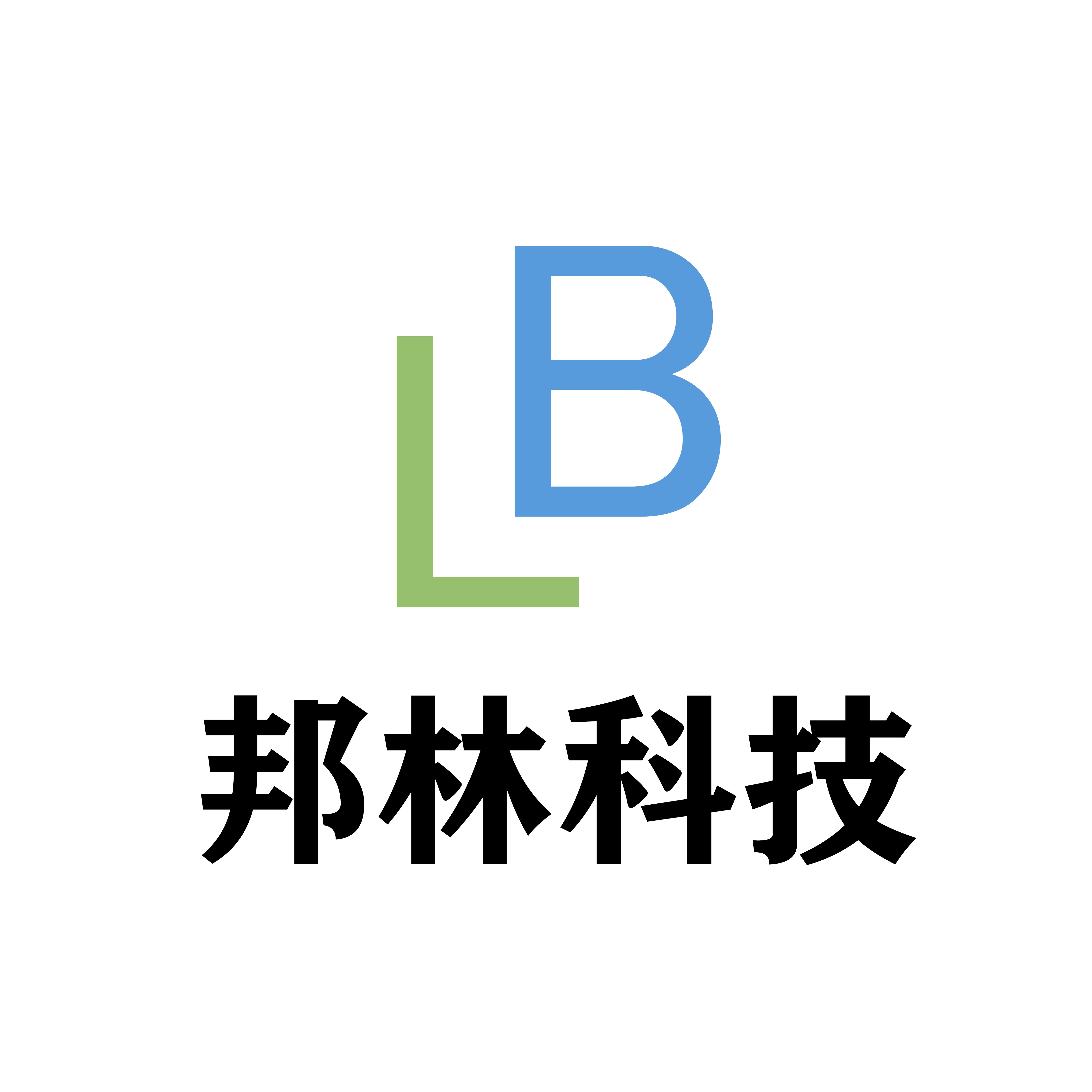 企业