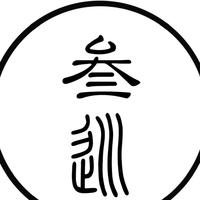 個人