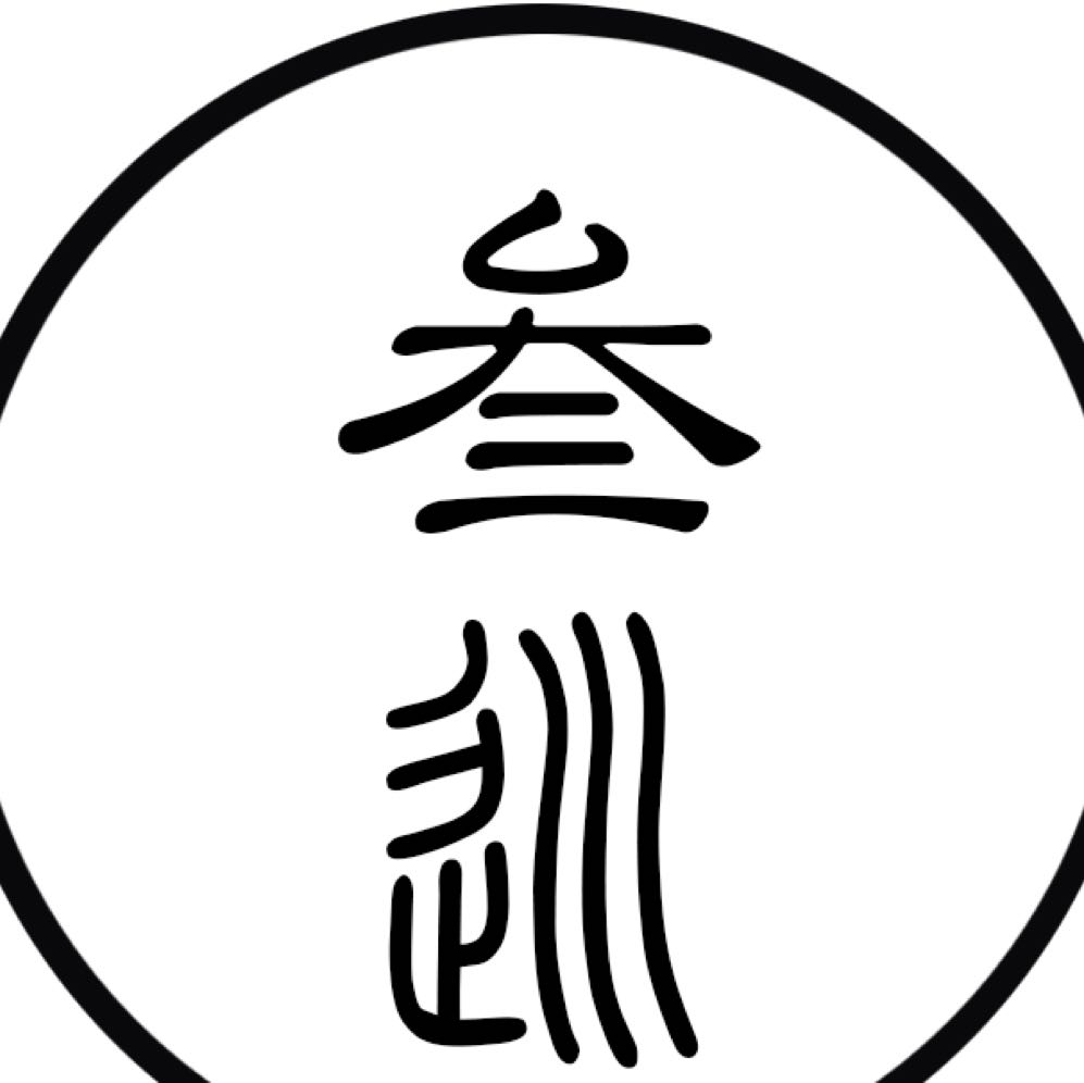 個人