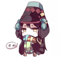 個(gè)人