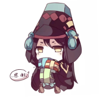 個人