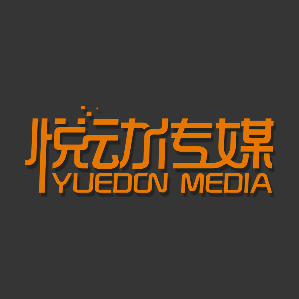 企業(yè)