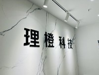 個(gè)人