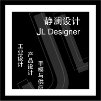 企業(yè)