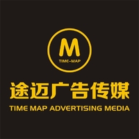企业