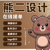 個(gè)人