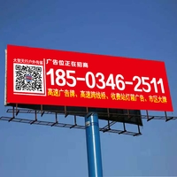 企業(yè)