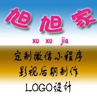 旭旭家