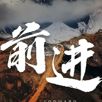 企業(yè)
