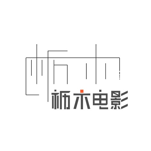 企業(yè)