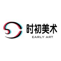 时初工作室