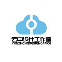 云中设计Office