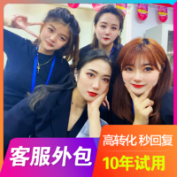 企業(yè)