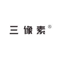 三像素海报轮播图主画面设计 会展招商互联网地产活动kv设计