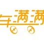 企業(yè)