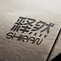 個(gè)人