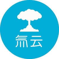 個人
