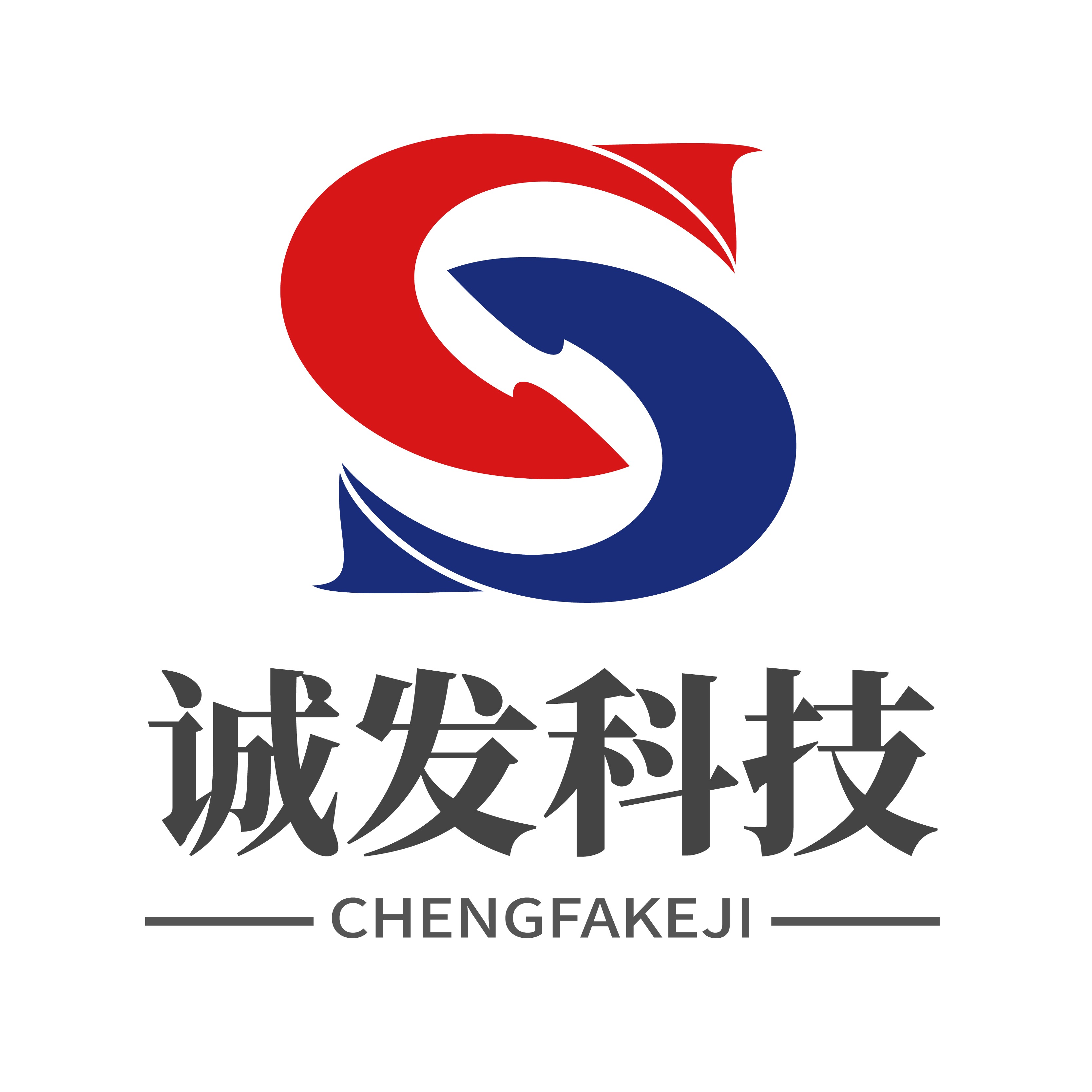 企業(yè)