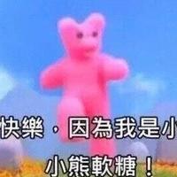 個(gè)人