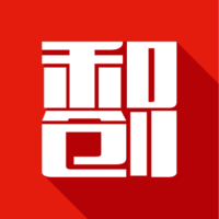 個人