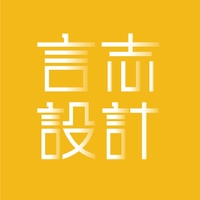 個人