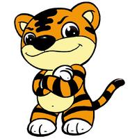 tiger-huhu