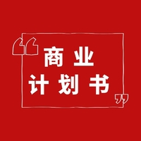 個(gè)人